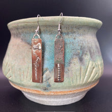 Load image into Gallery viewer, Mixed Metal Earrings- Sunset